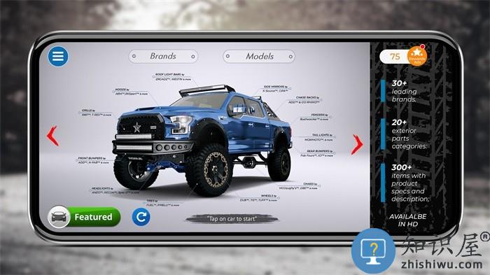 3d汽车配置mod无限金币版(3DTuning)下载v3.8.351 安卓版