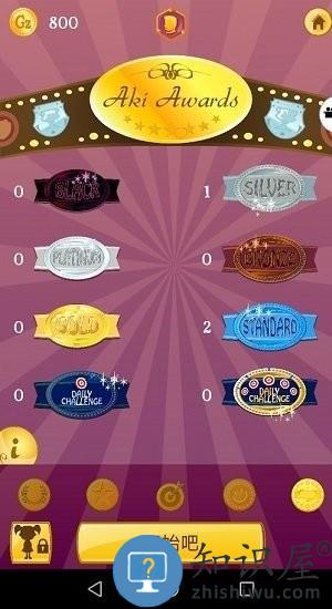 神灯猜人名app最新版下载v8.8.28 安卓版