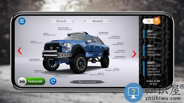 3d精致车模内置菜单版(3D汽车配置3dtuning)下载v3.8.351 安卓版