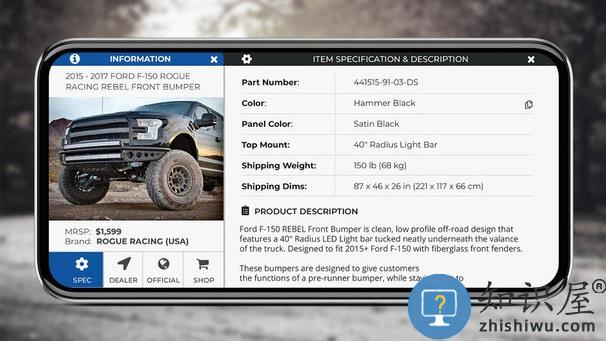 3d精致车模内置菜单版(3D汽车配置3dtuning)下载v3.8.351 安卓版