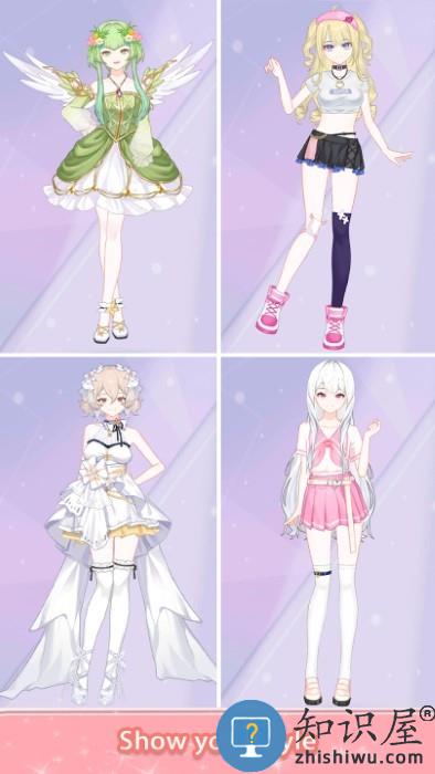 魔法公主的换装日记游戏下载v2.4.1 安卓中文版