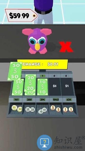 我是收银员游戏下载v63.2.17 安卓版