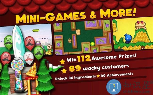 老爹炸鸡店hd最新版本下载v1.1.4 安卓版