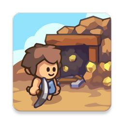  石器时代的生存最新版(Stone Age Survival)下载v1.159 安卓版