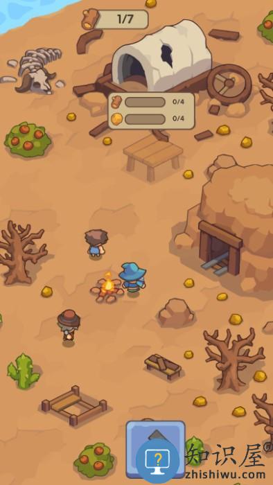 石器时代的生存最新版(Stone Age Survival)下载v1.159 安卓版