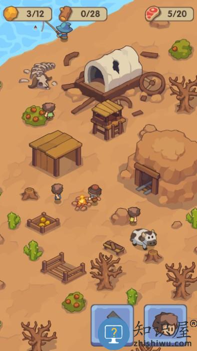 石器时代的生存内购破解版免广告(Stone Age Survival)下载v1.159 安卓无限资源版