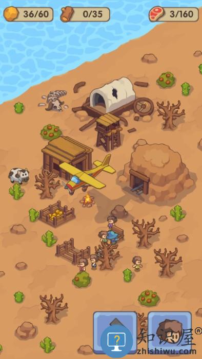 石器时代的生存内购破解版免广告(Stone Age Survival)下载v1.159 安卓无限资源版