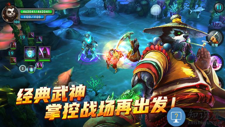 小米太极熊猫客户端下载v1.1.86 安卓版