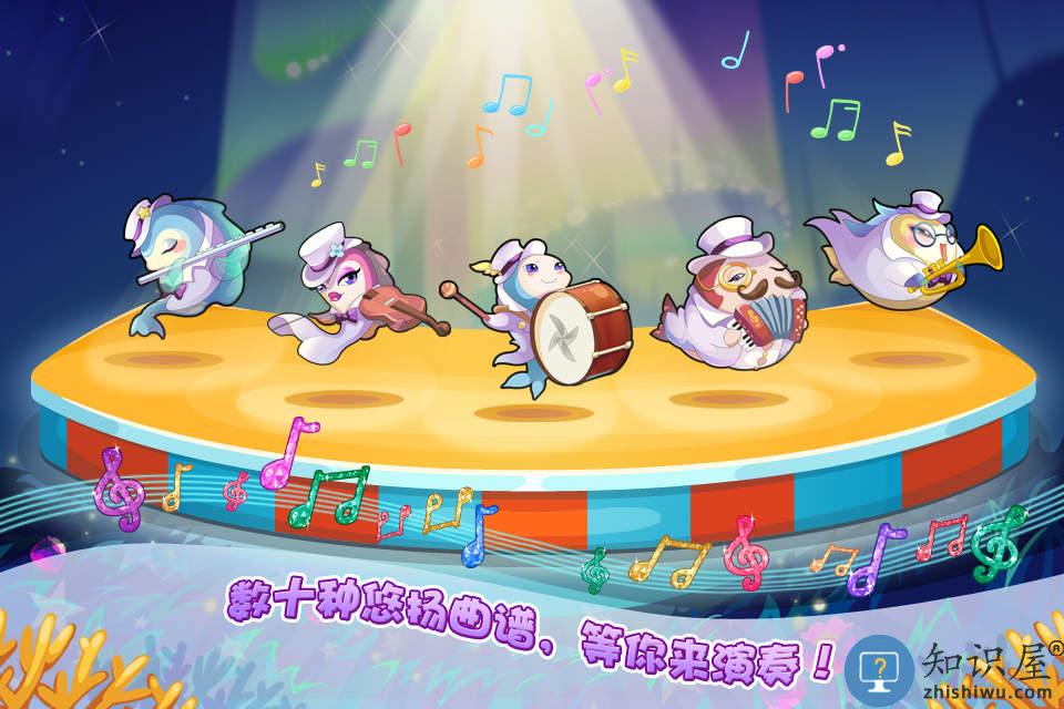 开心水族箱内购破解版下载v12.6.401 安卓永久兑换码版