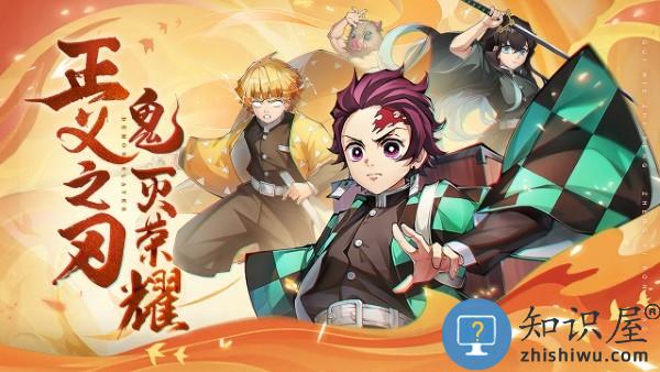 魂色手游下载v1.0.04 安卓版