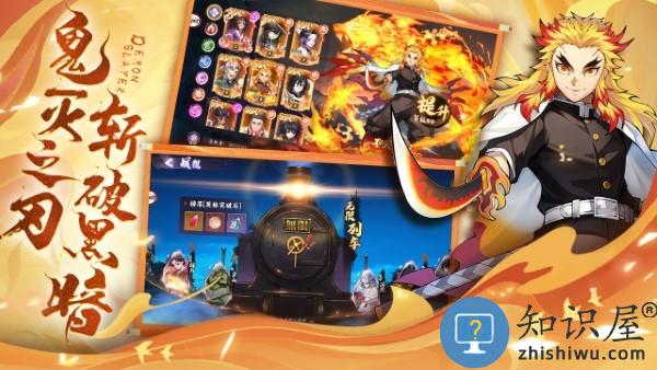 魂色手游下载v1.0.04 安卓版