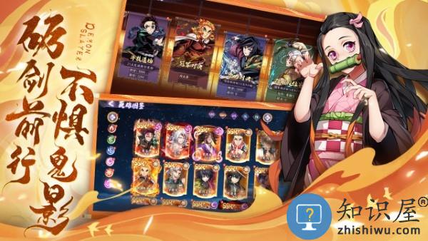 魂色手游下载v1.0.04 安卓版