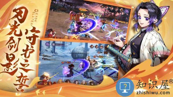 魂色手游下载v1.0.04 安卓版