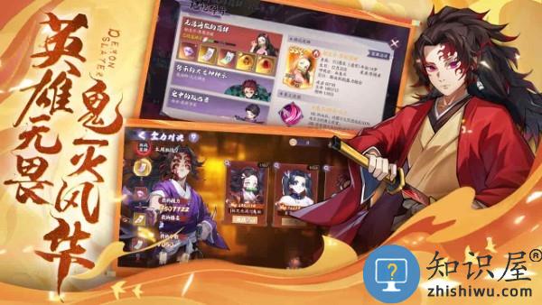 魂色手游下载v1.0.04 安卓版