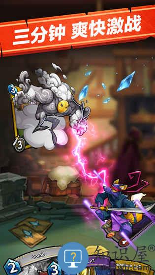 卡片怪兽无限钻石版下载v2.85.2 安卓无限金币版