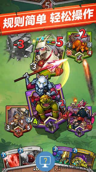卡片怪兽无限钻石版下载v2.85.2 安卓无限金币版