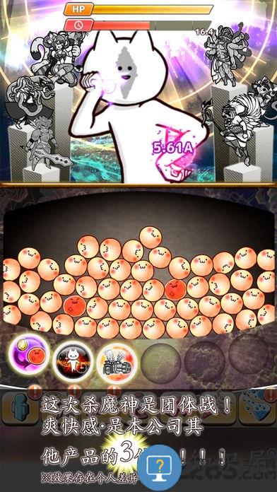 你的目的就是杀死我3汉化版下载v20.0 安卓版