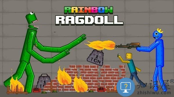 怪物游乐场游戏下载v1.5.2 安卓版