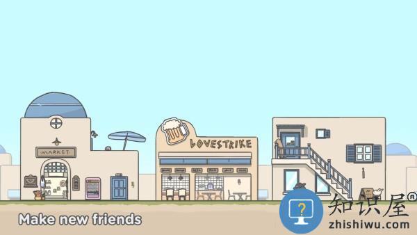 月兔冒险2最新版下载v1.0.67 安卓中文版