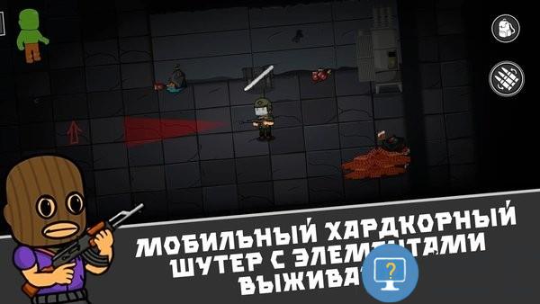 逃离暗影官方正版(逃离塔克夫2d版)下载v1.423 安卓手机版