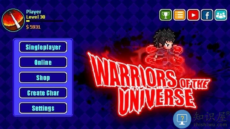 宇宙战士oline官方版下载v2.5.5 安卓版