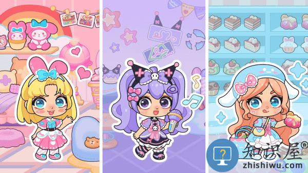 艾拉世界小镇生活游戏(艾拉世界公主城堡)下载v3.6 安卓无限版