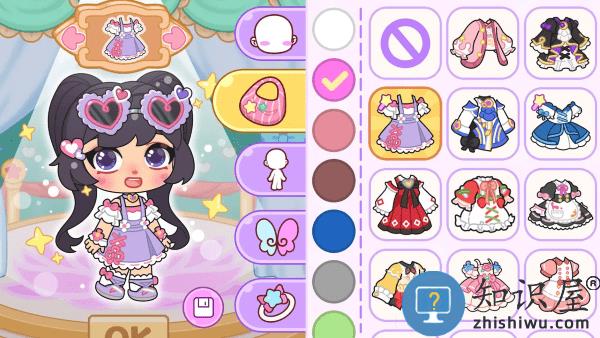 艾拉世界小镇生活游戏(艾拉世界公主城堡)下载v3.6 安卓无限版