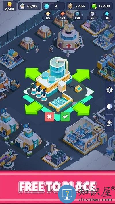 火星上的宇航员游戏(Martian Immigrants)下载v2.2.2 安卓版