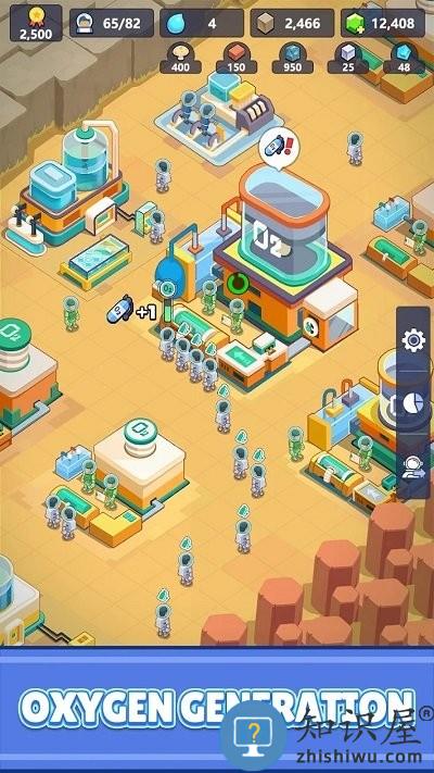 火星上的宇航员游戏(Martian Immigrants)下载v2.2.2 安卓版