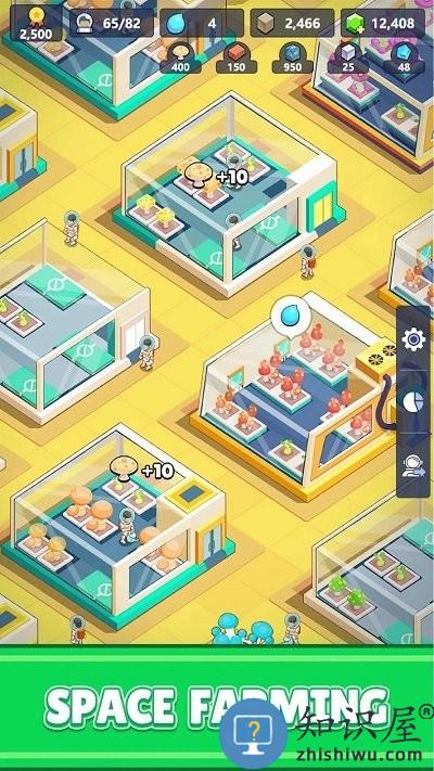 火星上的宇航员游戏(Martian Immigrants)下载v2.2.2 安卓版