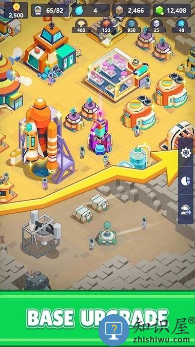 火星上的宇航员游戏(Martian Immigrants)下载v2.2.2 安卓版