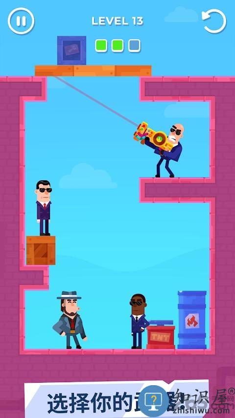 击打大师破解版(Hitmasters)下载v1.27.2 安卓版