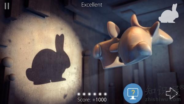 影子学游戏下载v1.5.2 安卓版