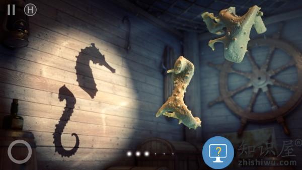 影子学游戏下载v1.5.2 安卓版