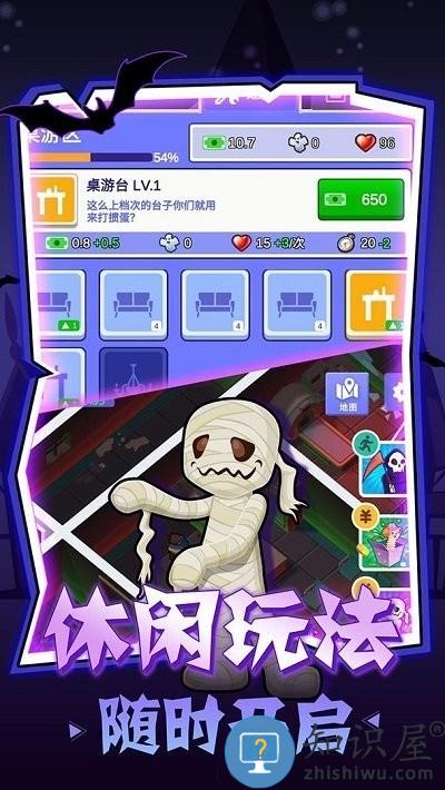 密室逃脱模拟器游戏下载v1.3.2 安卓版