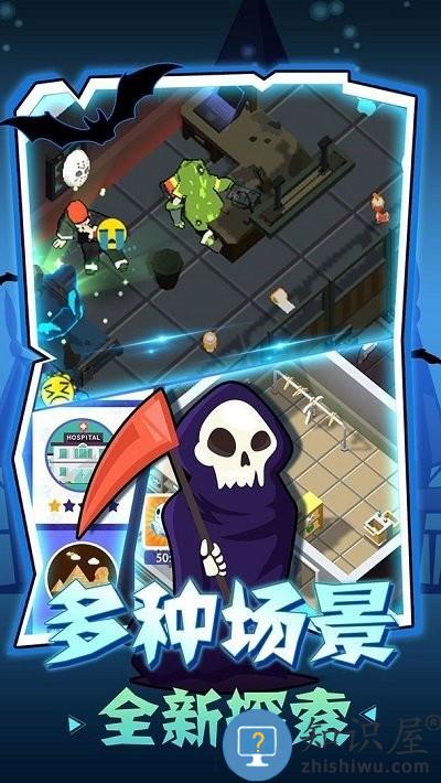 密室逃脱模拟器游戏下载v1.3.2 安卓版