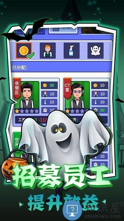 密室逃脱模拟器游戏下载v1.3.2 安卓版