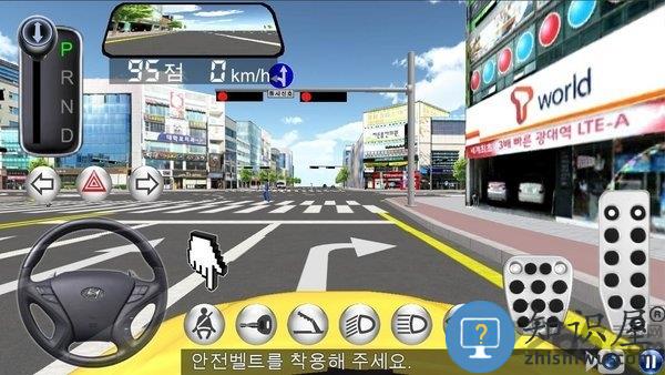 3d开车教室中文版下载v34.80 安卓版