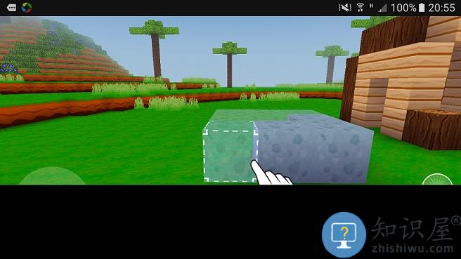 像素方块世界中文破解版下载v3.16.2 安卓版