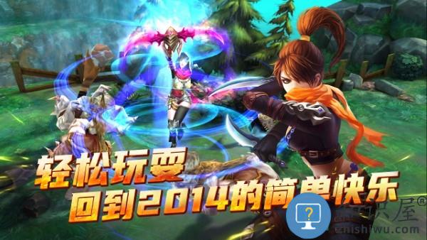 太极熊猫怀旧服下载v1.1.87 安卓手机版