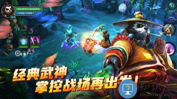 太极熊猫怀旧服下载v1.1.87 安卓手机版