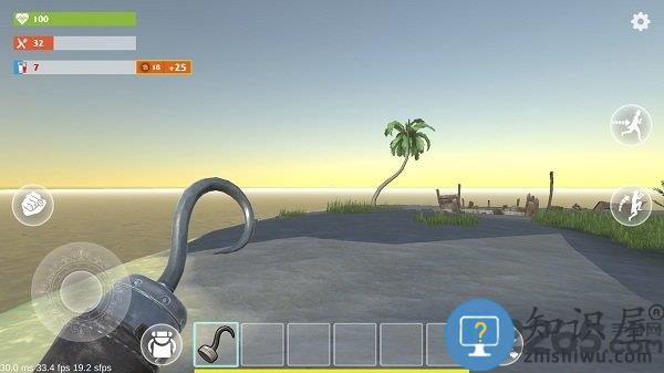 最后的海盗岛屿生存内置菜单版下载v1.13.275 安卓无条件制造版