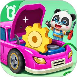  奇妙玩具修理店宝宝巴士下载v9.89.99.00 安卓最新版
