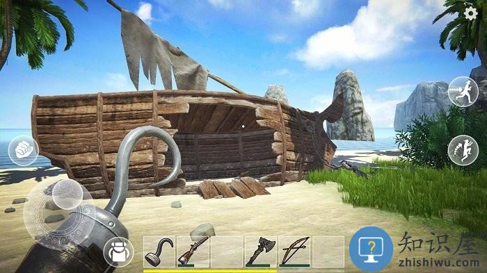 最后的海盗岛屿生存联机版(Last Pirate)下载v1.13.275 安卓版