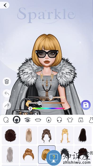 尤雅闪耀游戏下载v1.16 安卓版