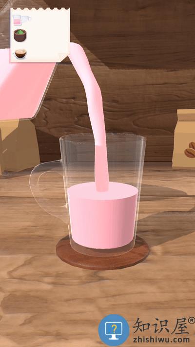 完美咖啡手机版下载v1.6.3 安卓版