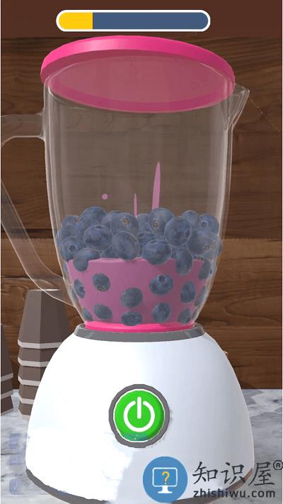 完美咖啡手机版下载v1.6.3 安卓版