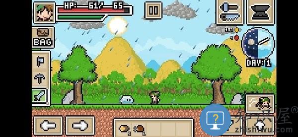 超像素生存rpg生存游戏下载v1.1.0.8 安卓版