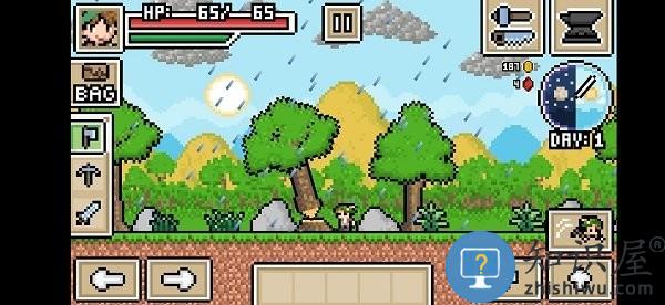超像素生存rpg生存游戏下载v1.1.0.8 安卓版