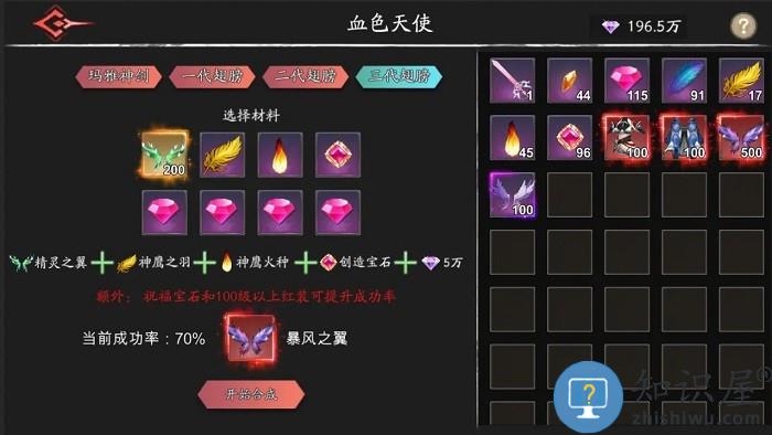 黑夜狩猎者游戏下载v2.1.3 安卓版
